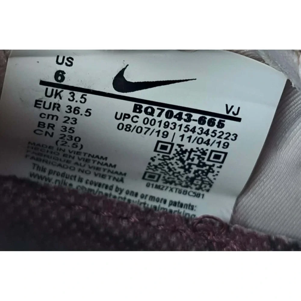Nike air zoom